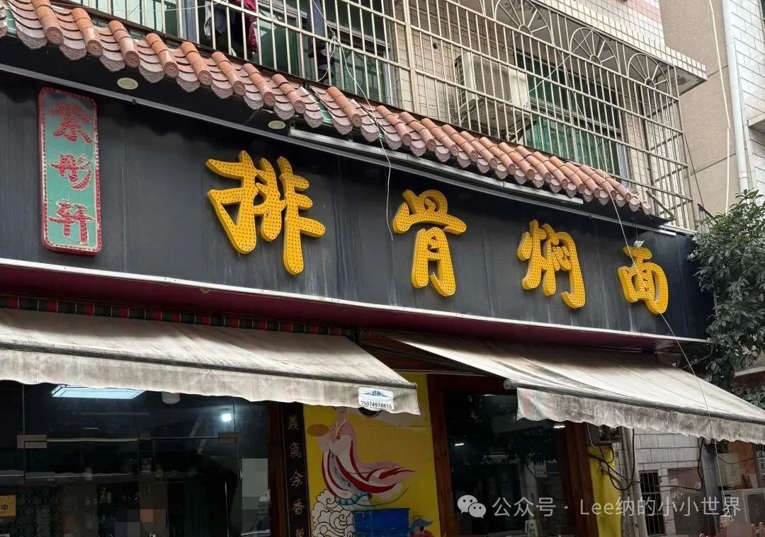 DƬ